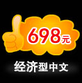 &#38647;&#31454;&#25216;&#40;&#20013;&#22269;&#41;&#23448;&#26041;&#32593;&#31449;&#45;&#30331;&#24405;&#20837;&#21475;
