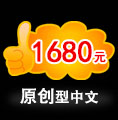 &#38647;&#31454;&#25216;&#40;&#20013;&#22269;&#41;&#23448;&#26041;&#32593;&#31449;&#45;&#30331;&#24405;&#20837;&#21475;