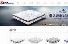 &#38647;&#31454;&#25216;&#40;&#20013;&#22269;&#41;&#23448;&#26041;&#32593;&#31449;&#45;&#30331;&#24405;&#20837;&#21475;